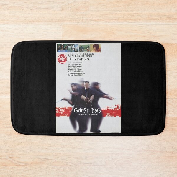 Item preview, Gift For Movie Fans Film Mystery Train Idol Gift Fot You designed and sold by Loveromankelly.