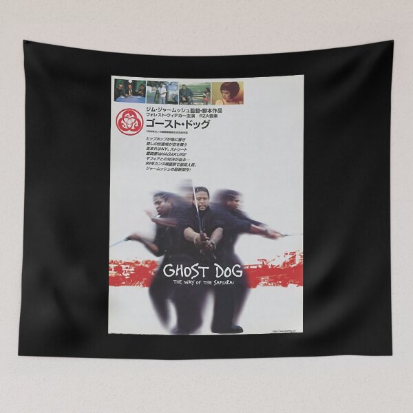 Item preview, Gift For Movie Fans Film Mystery Train Idol Gift Fot You designed and sold by Loveromankelly.