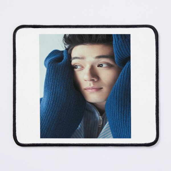 Item preview, Mackenyu Cute designed and sold by ChristophMaye.