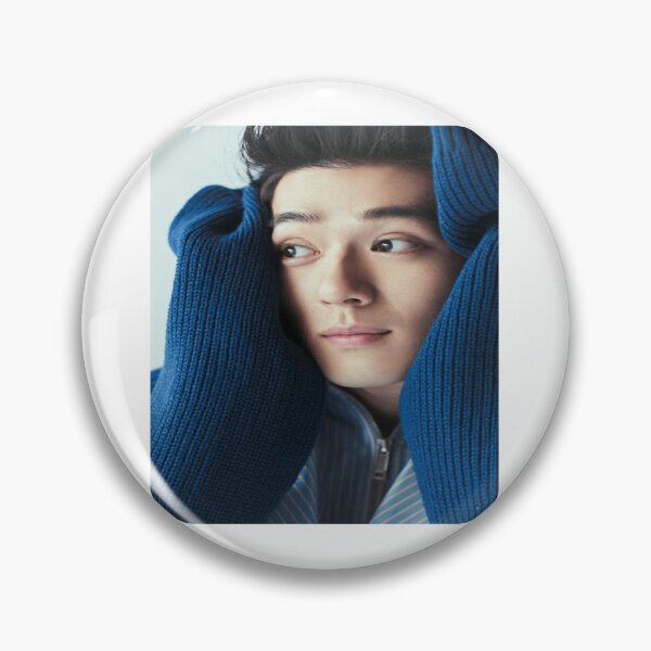 Item preview, Mackenyu Cute designed and sold by ChristophMaye.