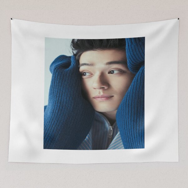 Item preview, Mackenyu Cute designed and sold by ChristophMaye.
