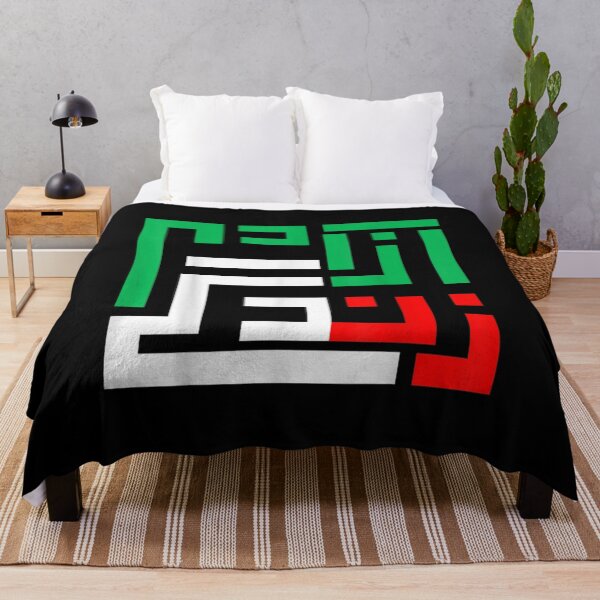 Item preview, Woman Life Freedom Iran Zan Zendegi Azadi Persian designed and sold by Burkovafanas.
