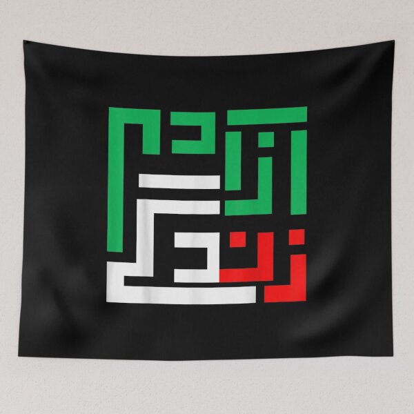 Item preview, Woman Life Freedom Iran Zan Zendegi Azadi Persian designed and sold by Burkovafanas.