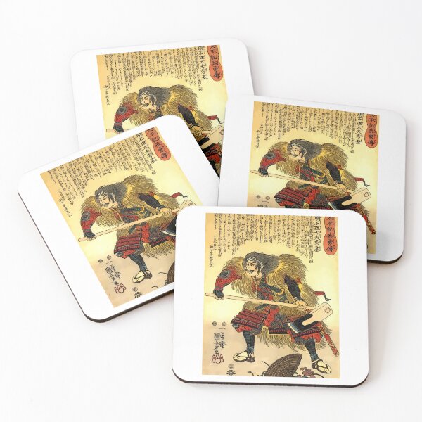 Item preview, Day Gifts Anime Samurai Warrior Axe Poster Martial Arts designed and sold by Derosajoehalpin.