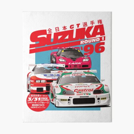 Item preview, JGTC Suzuka 1996 designed and sold by 8800ag.