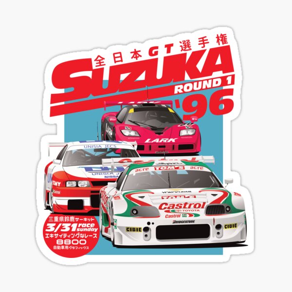 Item preview, JGTC Suzuka 1996 designed and sold by 8800ag.