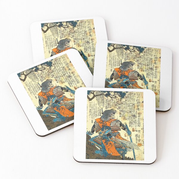 Item preview, Funny Gift Movies Samurai Warrior Blue Poster Martial Arts designed and sold by Derosajoehalpin.