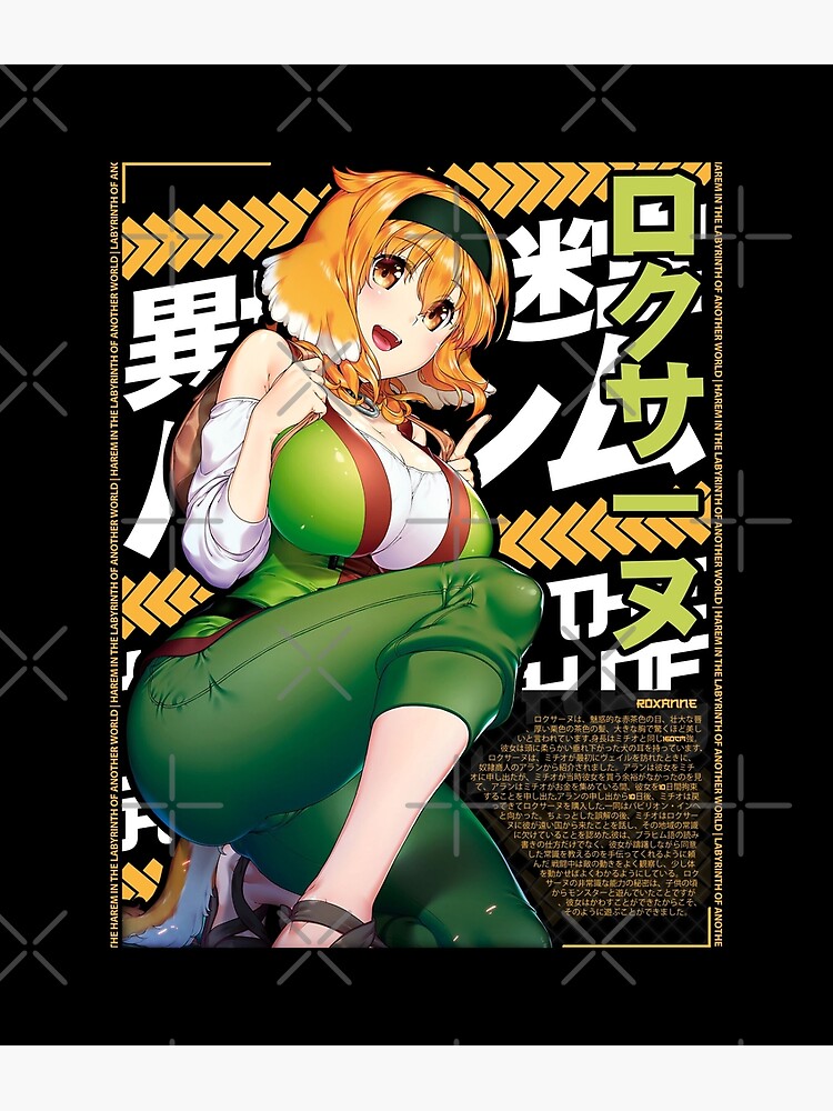 Isekai Meikyuu De Harem Wo Roxanne Solo Character Design Poster for Sale  by AlL-AbOoTaNiMe