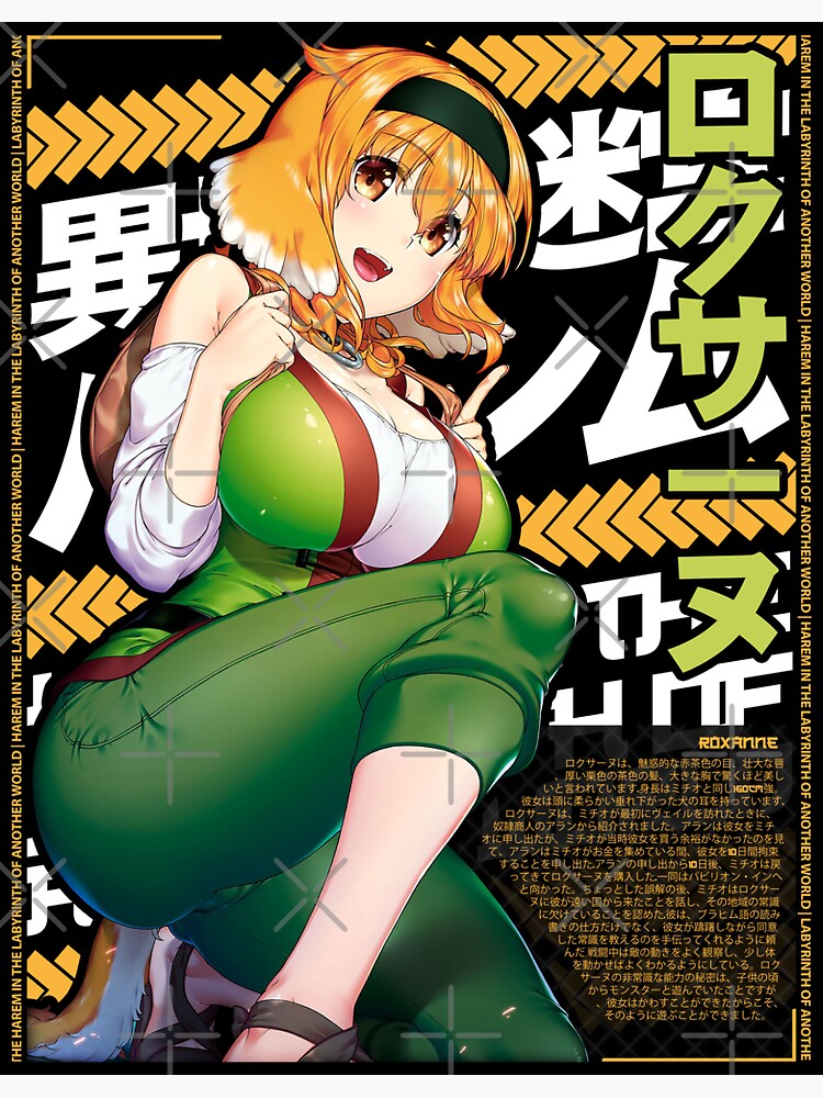 Isekai Meikyuu De Harem Wo Roxanne Solo Character Design Poster for Sale  by AlL-AbOoTaNiMe