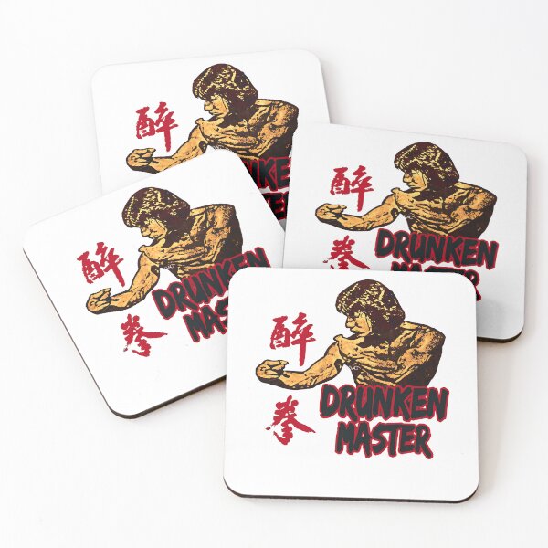 Item preview, Civilized Famous Comedy Humor Jackie Chan The Martial Arts Drunken Kung Fu Master Retro designed and sold by Evelynifliveral.