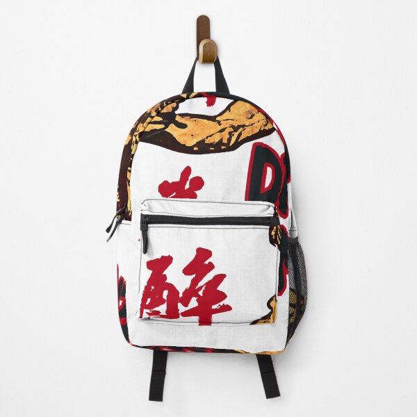 Item preview, Civilized Famous Comedy Humor Jackie Chan The Martial Arts Drunken Kung Fu Master Retro designed and sold by Evelynifliveral.