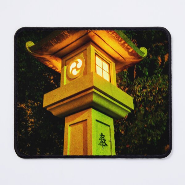 Item preview, Japanese light post designed and sold by Mrtravicimo.