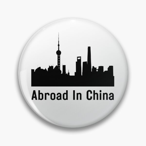 Item preview, Abroad In China designed and sold by Rea-Son.