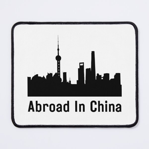 Item preview, Abroad In China designed and sold by Rea-Son.