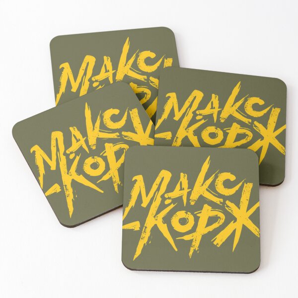 Item preview, Max Korzh - Макс Корж designed and sold by DanaEntcheva.
