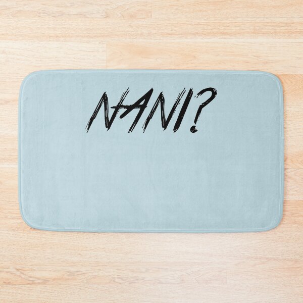 Item preview, NANI?? designed and sold by MaximusKova.