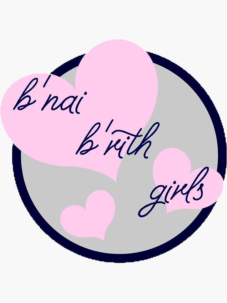 "B'nai B'rith Girls - Circle" Sticker For Sale By Daramolotsky | Redbubble