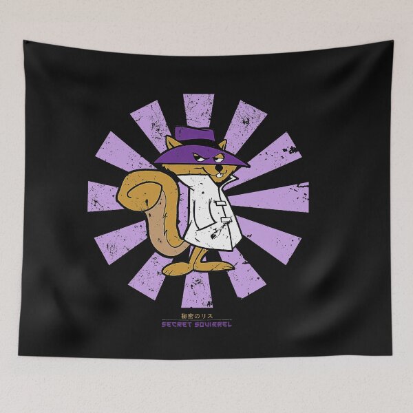 Item preview, Secret Squirrel designed and sold by EgonLutz.