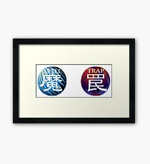 Spells and Traps Framed Print