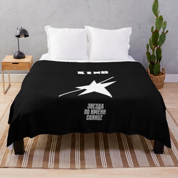 Item preview, Kino Russian Band Album A Star Named Sun Classic T Shirt designed and sold by heleilliamssd.