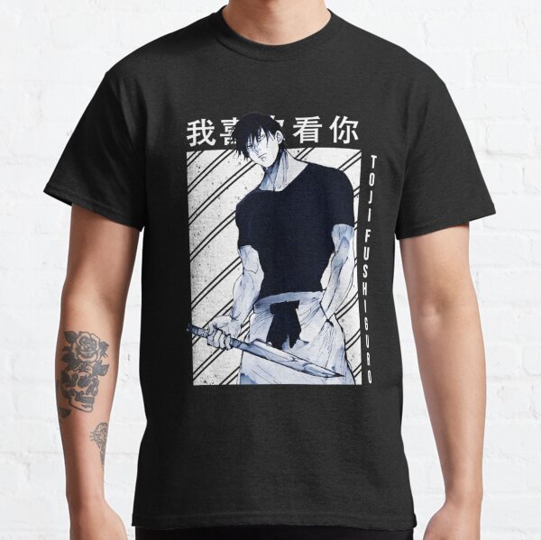 T-shirt desenho japonês para homem Cedofeita, Santo Ildefonso, Sé