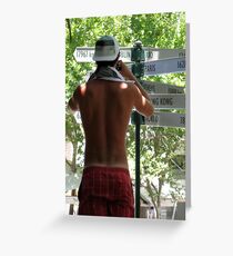 Wish You Were Here Greeting Card