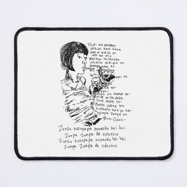 Item preview, Mens Womens Mystery Class Train Cool Gifts designed and sold by Loveromankelly.