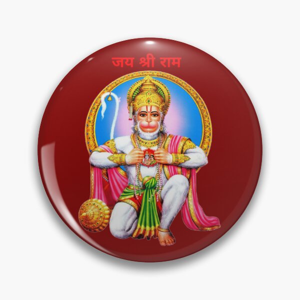 Item preview, World`s greatest devotee of Shri Ram   designed and sold by RunApparel.