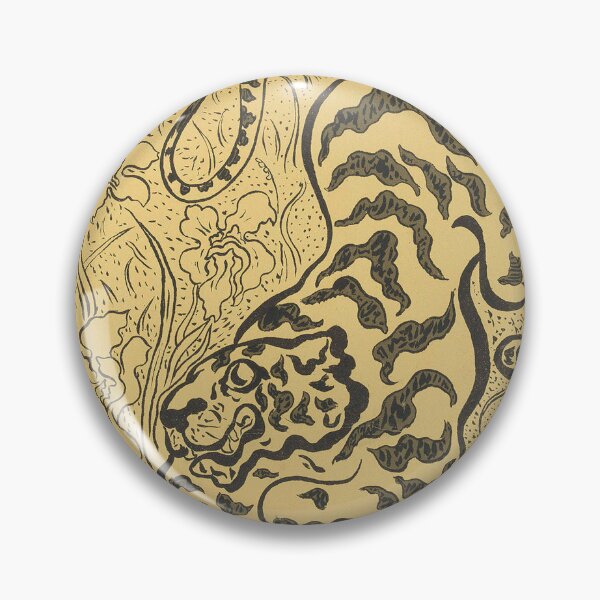 Item preview, Tigre dans les jungles by Paul Ranson designed and sold by RickE.