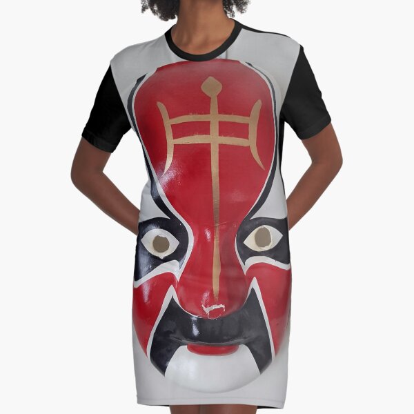 Beijing Baby Graphic T-Shirt Dress