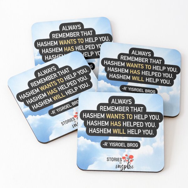 Item preview, Always remember that Hashem wants to help you Hahsem has helped you Hashem will help you designed and sold by Stories To Inspire - Motivational Jewish Quotes.
