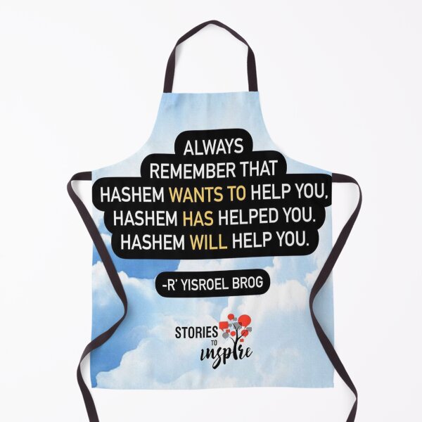 Item preview, Always remember that Hashem wants to help you Hahsem has helped you Hashem will help you designed and sold by Stories To Inspire - Motivational Jewish Quotes.