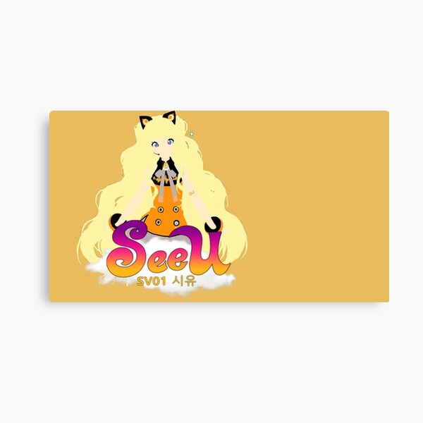 (Vocaloid) - SeeU /Minimalist/ Canvas Print