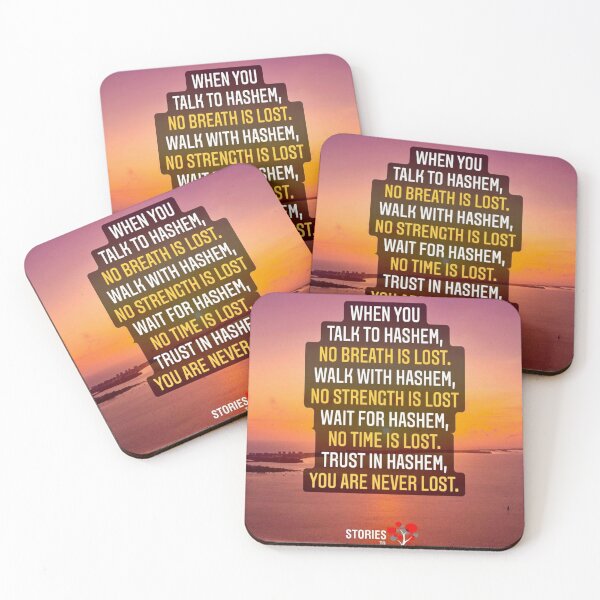 Item preview, When you talk to Hashem, No breath is lost walk with hashem no strength is lost wait for Hashem no time is lost trust in Hashem you are never lost designed and sold by Stories To Inspire - Motivational Jewish Quotes.