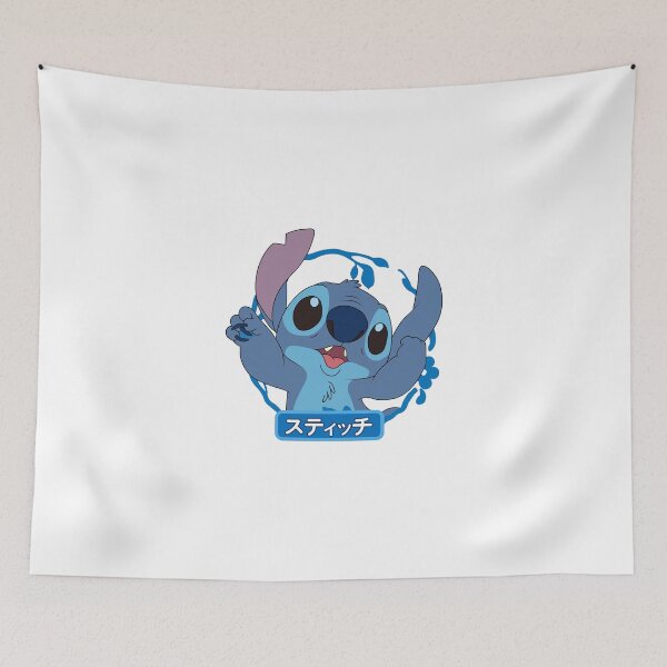 Item preview, funny stich designed and sold by ahalownet.