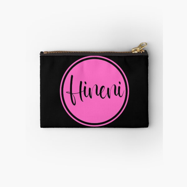 Item preview, Hineni - Aquí estoy - Vocabulario hebreo designed and sold by JourneyCreative.