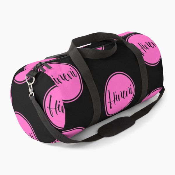 Item preview, Hineni - Here I Am - Hebrew Vocabulary designed and sold by JourneyCreative.