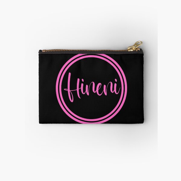 Item preview, Hineni - Aquí estoy - Hebreo designed and sold by JourneyCreative.