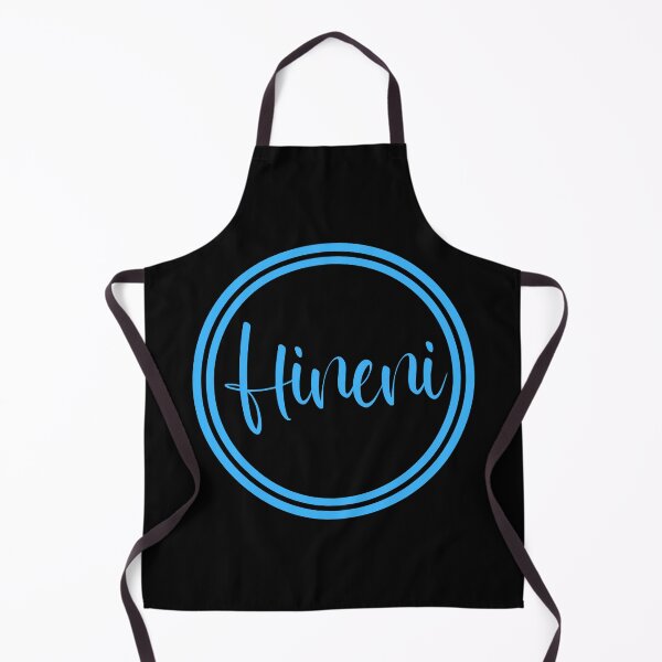 Item preview, Hineni - Here I Am - Hebrew designed and sold by JourneyCreative.