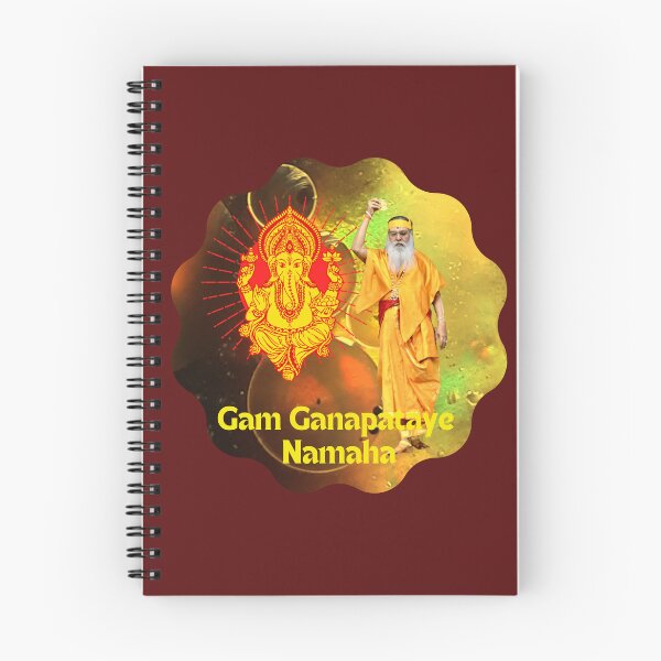 Item preview, Gam Ganapataye designed and sold by JaiGuruDatta.