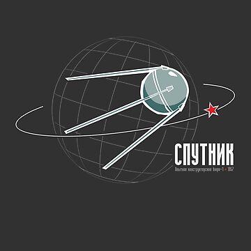 Artwork thumbnail, SPUTNIK! by TheHighFrontier