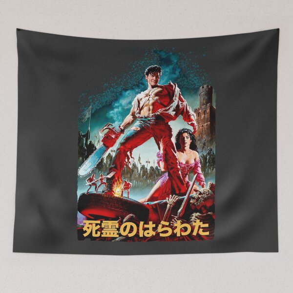 Item preview, Army of darkness designed and sold by ribncheese.