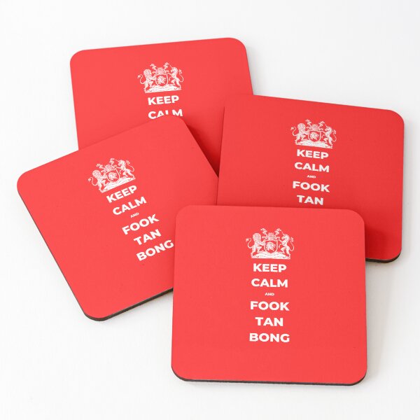 Item preview, Keep Calm, Wing Chun Style designed and sold by Rob-Ley-Academy.