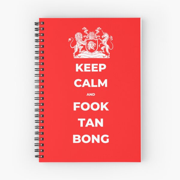 Item preview, Keep Calm, Wing Chun Style designed and sold by Rob-Ley-Academy.