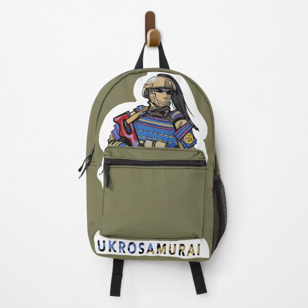 Item preview, Ukrainian Samurai designed and sold by Constantin Ponomaryov.