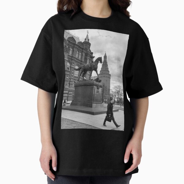 Halt - Moscow Russia Oversized T-Shirt
