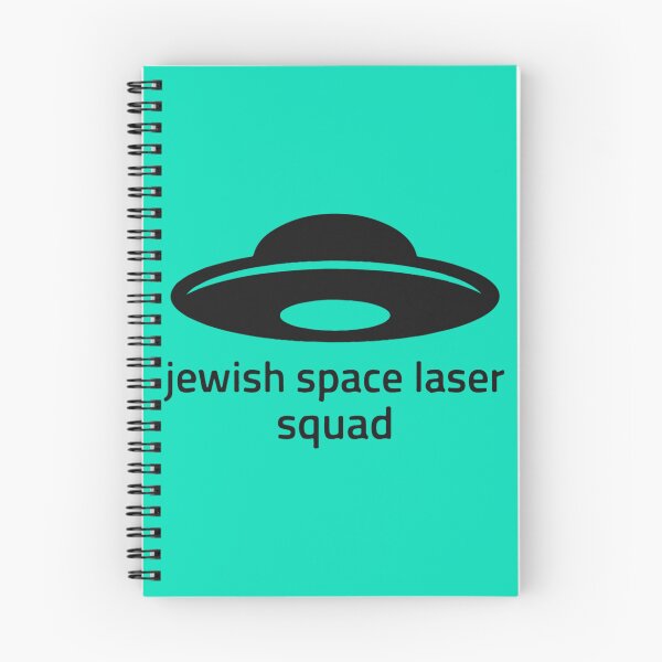 Item preview, Jewish Space Laser Squad   designed and sold by MrBlonsky.