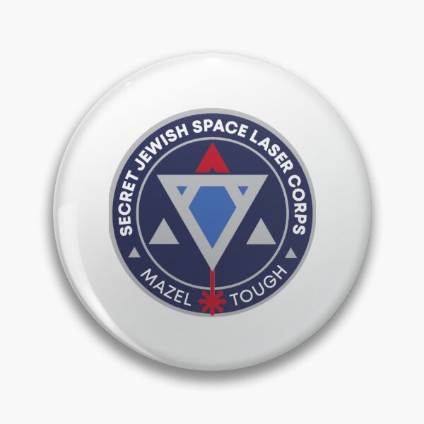 Item preview, Jewish Space Laser Program   designed and sold by MrBlonsky.