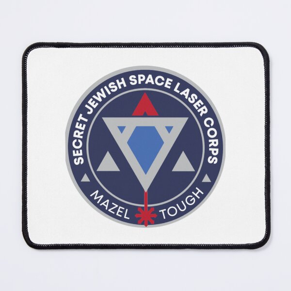 Item preview, Jewish Space Laser Program   designed and sold by MrBlonsky.