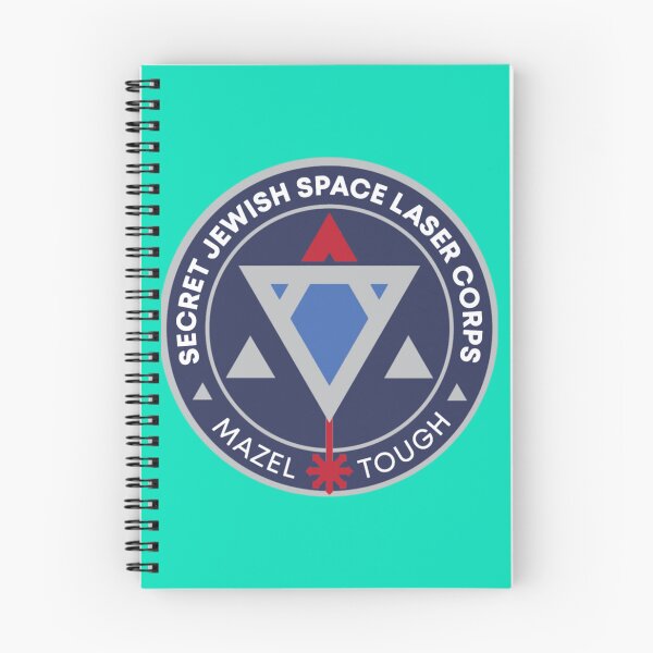 Item preview, Jewish Space Laser Program   designed and sold by MrBlonsky.